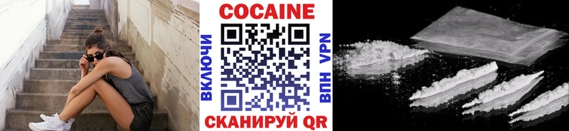 маркетплейс какой сайт цены наркотик Асино КОКАИН Columbia