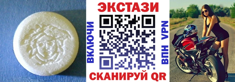 Экстази TESLA  Асино 
