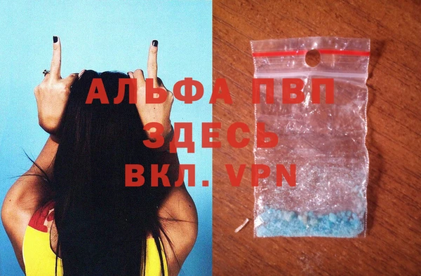 амф Алексеевка