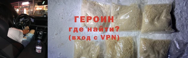 дмт Инсар