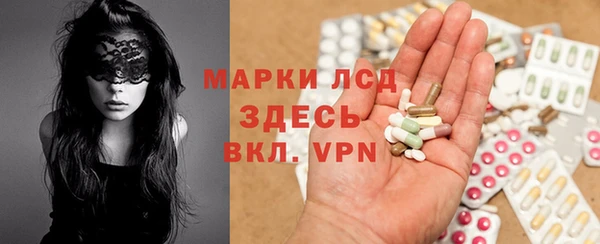 MESCALINE Алзамай