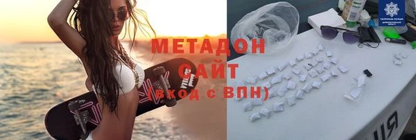 MESCALINE Алзамай