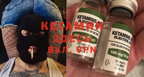 амф Алексеевка