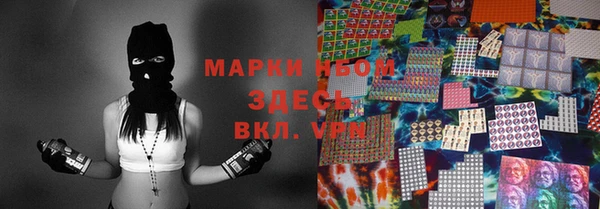 дмт Красноперекопск