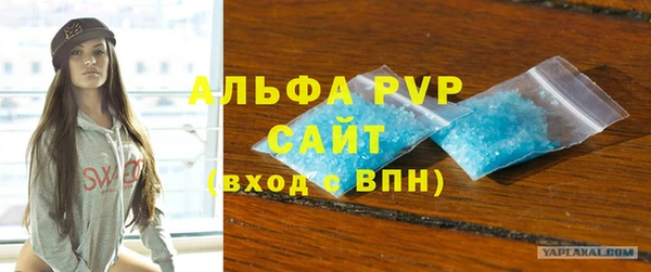 амф Алексеевка