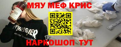 PSILOCYBIN Шебекино
