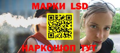 героин Шахты