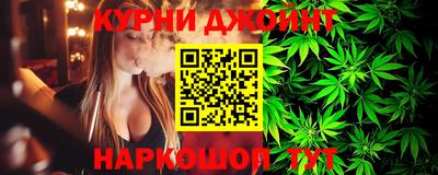 PSILOCYBIN Шебекино