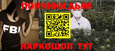 героин Шахты