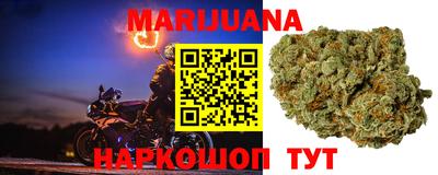 героин Шахты