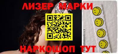 героин Шахты