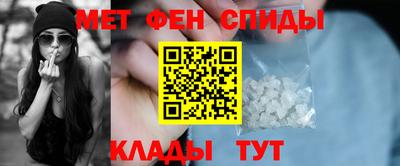 героин Шахты