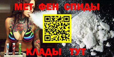 героин Шахты