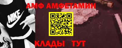 героин Шахты