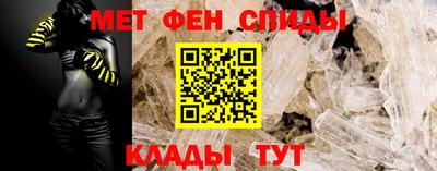 PSILOCYBIN Шебекино