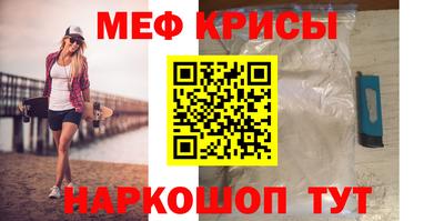 PSILOCYBIN Шебекино