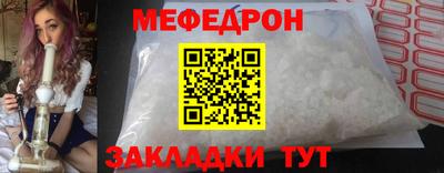 героин Шахты