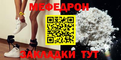 героин Шахты