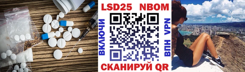 маркетплейс клад  Асино  LSD-25 экстази ecstasy 